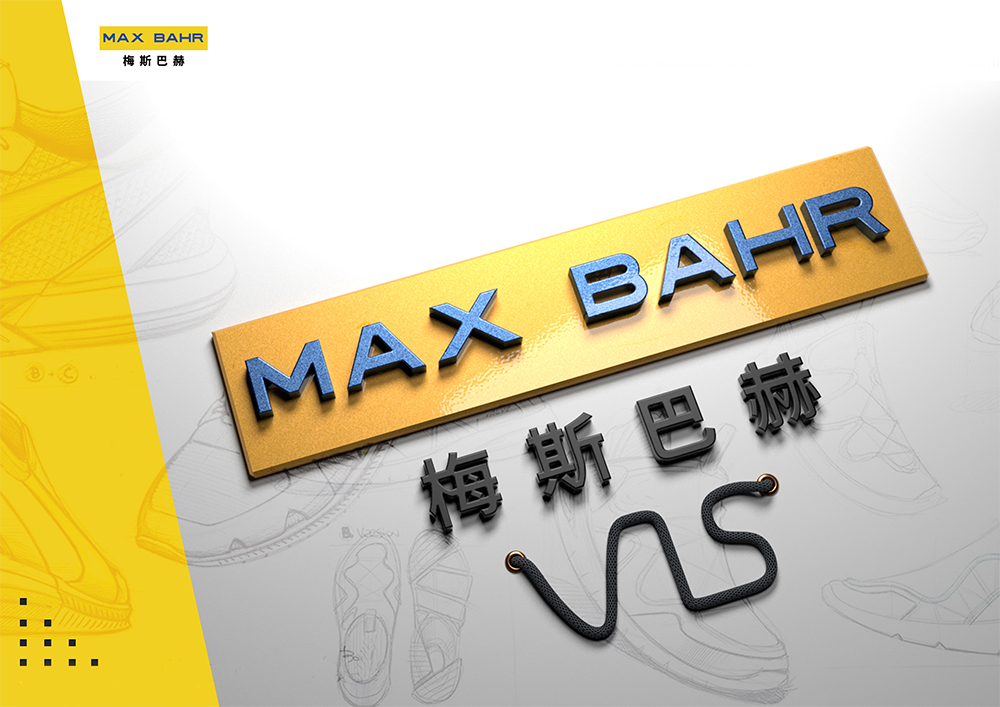 max bahr1.jpg